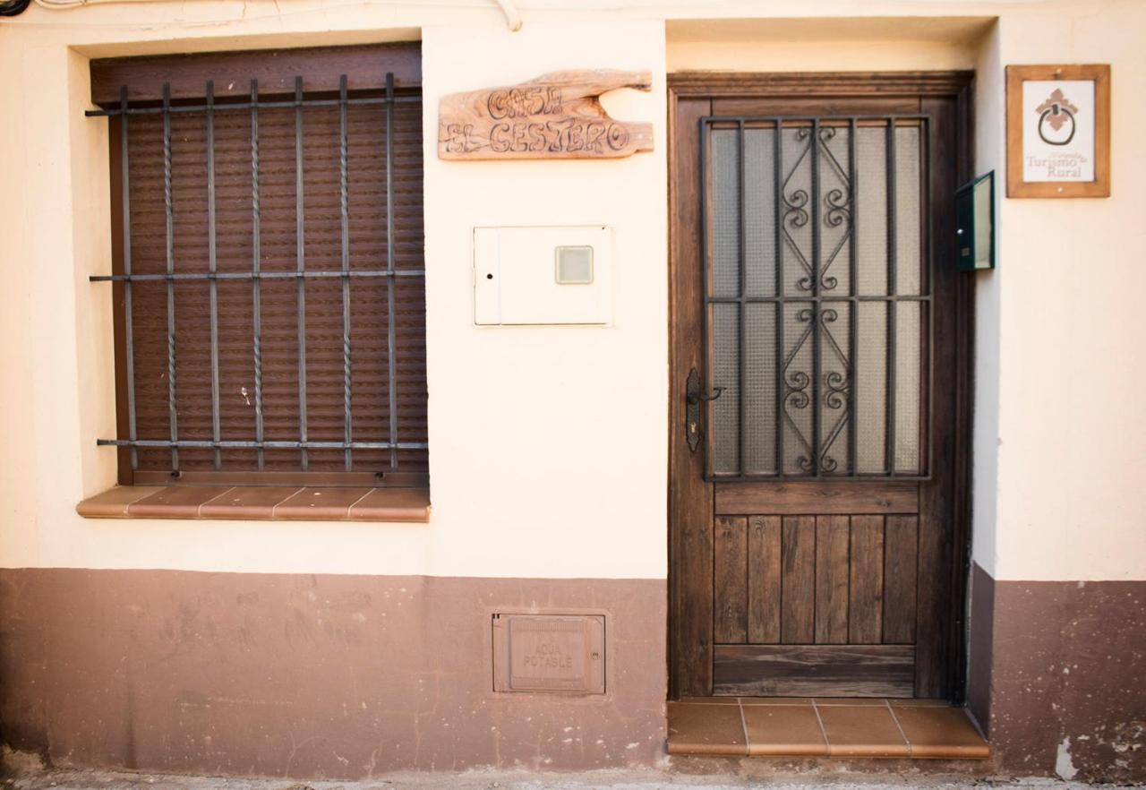 Casa Rural El Cestero